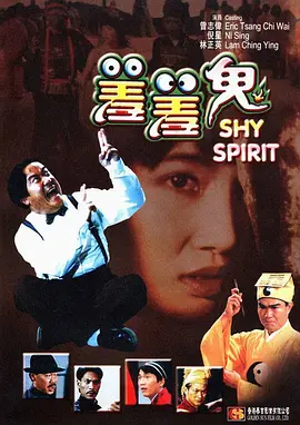 亚洲国产日韩在线一区